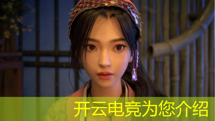 kaiyun·开云电竞为您介绍：亚运会电竞英雄联盟项目时间
