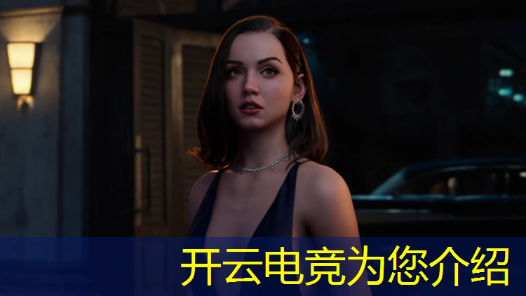 开云电竞为您介绍：b站预约英雄联盟电竞经理