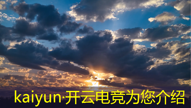 kaiyun·开云电竞为您介绍：联盟电竞壁纸推荐卧室