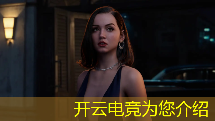 kaiyun·开云电竞为您介绍：新英雄联盟电竞经理选手招聘中心