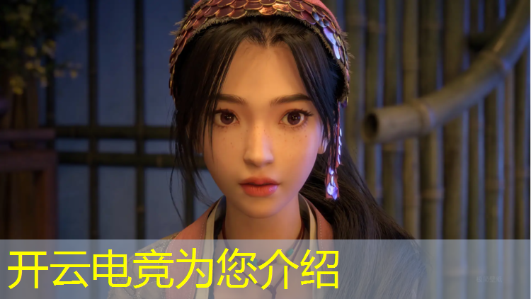 kaiyun·开云电竞为您介绍：开封电竞体验班报名价格